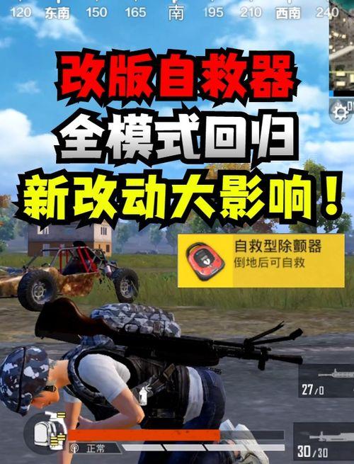 和平精英红装爆料最新2025年,全新红装系列震撼来袭！