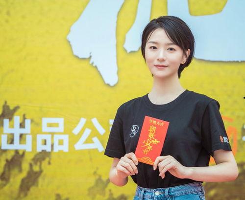 杨汝晴最新爆料图片大全,图片揭秘事件全貌