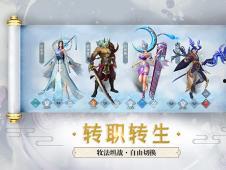 斗破最新前景爆料,神秘势力崛起，萧炎再战巅峰！