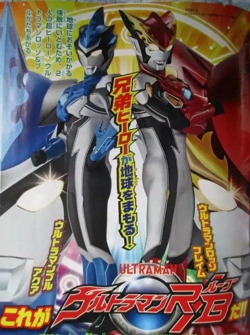 捷德奥特曼最新爆料,神秘力量觉醒，宇宙大战一触即发！